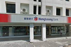 Please scan this qr code using the hong leong connectfirst mobile app to generate the response code. Hong Leong Bank Berhad Boulevard Commercial Center