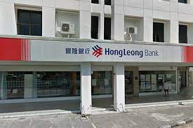 Jalan boulevard 3, boulevard commercial centre, 98000 miri, sarawak, malaizija. Hong Leong Bank Berhad Boulevard Commercial Center