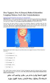 Kehamilan seorang istri adalah pertanda akan lahirnya anak keturunan yang menjadi buah kasih sayang. Doc Doa Ngapati Jauhar 1982 Academia Edu