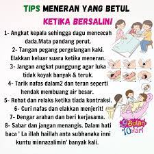 Pada dasarnya bilangan persen merupakan penyederhanaan dari operasi bilangan pecahan. 9bulan10hari Tips Meneran Yang Betul Ketika Bersalin Facebook