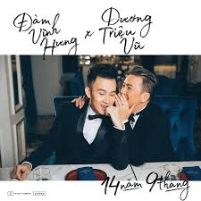 Đàm vĩnh hưng tên khai sinh là huỳnh minh hưng (sinh ngày 2 tháng 10 năm 1971), còn có biệt danh mr. DÆ°Æ¡ng Triá»‡u VÅ© Ä'am VÄ©nh HÆ°ng Khong Chá»‰ Co Tinh Yeu Ma Cáº£ Tinh Tháº§y Tro Baogiaothong Vn