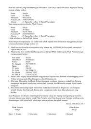 May 14, 2021 · surat perjanjian peminjaman uang dengan jaminan selain adanya surat perjanjian, meminjam uang, terutama dalam nominal yang sangat besar sebaiknya menggunakan jaminan. 16 Contoh Surat Pernyataan Hutang Piutang Lengkap Contoh Surat