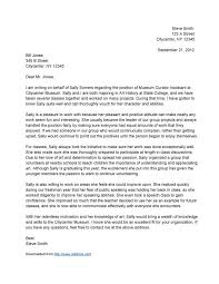 After all, what's more fulfilling than getting the kids you care about into great colleges? College Recommendation Letter Sample