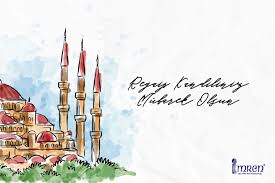 Regaip Hayirliyi Istemek Demek Tum Dualarin Kabul Oldugu Bu Mubarek Gunun Huzur Ve Mutluluk Getirmesi Dilegiyle Regaip Kandiliniz Mub Tatiller Dualar Oteller