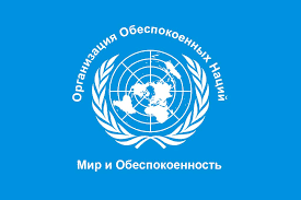 На срочном заседании ОБСЕ Украина заявила о нарушении Россией минских соглашений, - Беца - Цензор.НЕТ 9425