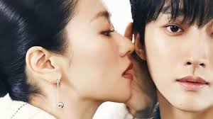 Drakor Ms. Incognito Rilis Poster Jeon Yeo Been dan Jung Jinyoung,  Isyaratkan Romansa Penuh Misteri