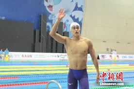 【游泳長池世錦賽】史葛拒與孫楊合照被警告 「我跟賀頓同陣線」 【游泳長池世錦賽】孫楊400自四連霸 賀頓黑面拒上頒獎台 wada一方的證人則指，藥檢人員的授權文件並非必須註明運動員資料及藥檢人員名字，而idtm人員只須出示國際泳聯的總體授權書即可。 å…¨å›½æ¸¸æ³³å† å†›èµ› å­™æ¨è¦ä¸ºé€ä¸–å¥½å‹è€Œæˆ˜ ä¸Šæ¸¸æ–°é—» æ±‡èšå'ä¸Šçš„åŠ›é‡