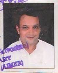 Indian National Congress Party