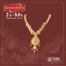 Trisha looks gorgeous in silk saree in launch of nac necklace mela, take a look on here. Nac Jewellers On Twitter Intricate Necklace In Lacy Gold With Enamel Circles With An Artistic Central Piece With Little Dangling Gold Beads From Nac S Kanakadhara Collection Https T Co Wmvwrdnco0