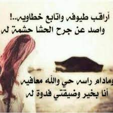 We did not find results for: ÙƒÙ„Ø§Ù… ØºØ²Ù„ ÙØ§Ø­Ø´ Ø¹Ø¨Ø§Ø±Ø§Øª Ø¹Ù† Ø§Ù„ØºØ²Ù„ Ø§Ù„ÙØ§Ø­Ø´ ØµÙˆØ± Ø¨Ù†Ø§Øª