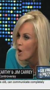 And this right here is behind a...