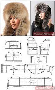 как сшить шапку из меха своими руками и выкройки Shityo Shapka Ushanka Shite Vykrojki Shlyap