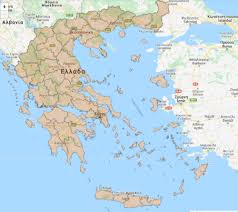 Περιφέρεια αττικής περιφέρεια πελοποννήσου περιφέρεια δυτικής ελλάδος (πε αχαΐας, πε ηλείας) περιφέρεια στερεάς ελλάδας (πε εύβοιας, πε φθιώτιδας, πε βοιωτίας, πε φωκίδας). Koronaios Aytos Einai O Xarths Ygeionomikhs Asfaleias Poy Anakoinwse O Xardalias Ta Nea