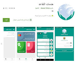 Https Www Nrttv Com Ar News Aspx Id 14749 Mapid 2