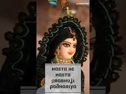 Follow like app ,| download the app and enjoying. Sanwariya Seth Status New Free Mp4 Video Download Jattmate Com