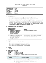 Kelas 5, revisi 2017, rpp k13, semester 1, tema 3, yang kami tulis ini dapat anda pahami. Rpp Matematika Kelas 4 Sd K13 Revisi 2017 Terbaru Mengubah Pecahan Doc