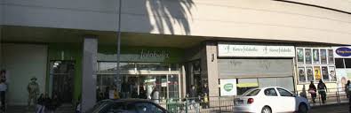 Viña del mar), далее в кильпуэ (исп. Quilpue Falabella Com