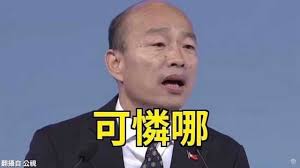 We did not find results for: åœ°ç„ åšæ©å¤œå¤œç§€ æ¬¸ æ­»åˆ'åŸ·è¡Œ Mo Ptt é„‰å…¬æ‰€