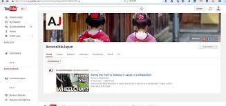 .if anyone can recommend and japanese youtube channels to help me learn japanese.** 1. Accessible Japan On Youtube