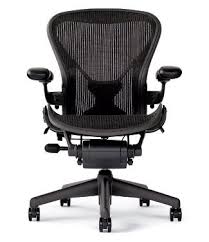 Aeron Chair Posturefit Best Office Chair Office Chair Aeron Office Chair
