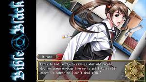 Download Bible Black: The Infection (Windows) - My Abandonware