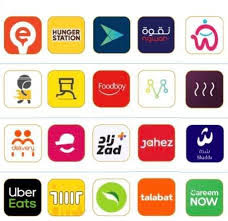 شركة مسار الدولية للخدمات اللوجستية تسجيل جاهز هنقرستشين كريم Home Facebook