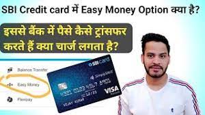 Repay in 3 months or 6 months continue enjoying interest free period on purchases with bt on emi What Is Easy Money Feature In Sbi Card How To Transfer Money From Sbi Credit Card To Bank Youtube
