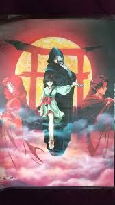 Vampire Princess Miyu Poster Set of 4 | eBay