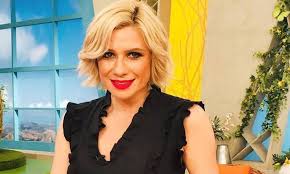 Η παρουσιάστρια του star έμεινε άφωνη. Katerina Karabatoy Eixa Na Dw Th Mhtera Moy 8 5 Mhnes Apo Konta In Gr