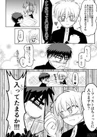 Hentai = HNT 片翼のイカロス [せーとんナルシスト] | DLsite がるまに
