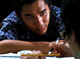 Pure Cinema — orwell: Catherine Keener as Maxine Lund in Being...