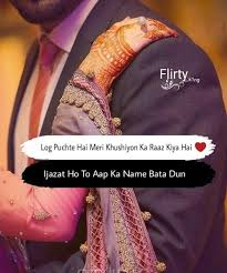 Kaanch Kii Guriiya Cute Love Quotes Future Husband Quotes I Love My Hubby