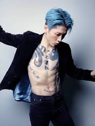 I own nothing, i just compiled a video of everything i found. Miyavi Meets The Reality Of The Moment The Japan Times