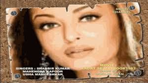 Tera Pyar Mila Lyrics Aadat Se Majboor Rameshwari Neena Gupta Mithun Chakraborty Asha Bhosle Lyricstashan Митхун чакраборти, мохан чоти, дулари, мохан гокхале, нина гупта, ранджита каур, gloria mahanty, bijainee misra, амриш пури, мадан пури. song lyrics from hindi movies