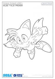 Download this running horse printable to entertain your child. Sonic The Hedgehog Coloring Pages Tails Coloring Home