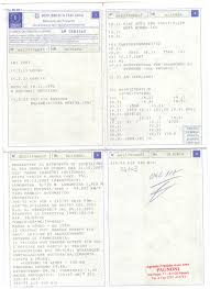 Noul model al cărții de identitate va fi eliberat începând din acest an. Declaratii Politie Declaratii Fisc Anaf Eliberare Numere Cereri Tip Acte Auto Craiova