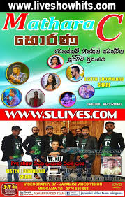 Download playlist and listen to this station in your favorite player. Mathara C Live In Horana 2019 Live Show Hits Live Musical Show Live Mp3 Songs Sinhala Live Show Mp3 Sinhala Musical Mp3
