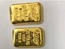 Be wary of digital kitchen scales as many units only weigh in increments of 5 grams. Gold Prices Rise Above Rs 46 250 But May Tank Below Rs 45 000 Say Analysts The Economic Times
