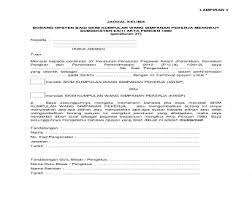 Lampiran jadual tarikh pembayaran gaji bulanan 2021. Lampiran V Jadual Kelima Borang Opsyen Bagi Skim Lampiran V Jadual Kelima Borang Opsyen Bagi Skim Pdf Document