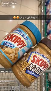 pin by arwa8008 aa on افكار frosted flakes cereal box food frosted flakes cereal