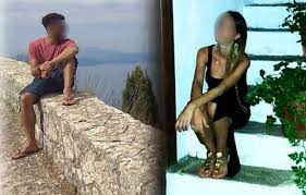 Από τα πρακτικά της δίκης της 17ν.pic.twitter.com/ffrwcjq7tl. Sckoapomgsdzqm