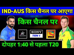 435 x 305 jpeg 23 кб. India Vs Australia 2020 Live Telecast Channel List India Vs Australia 2020 Series Schedule Youtube