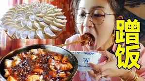 国服第一网红，粉耗子之初体验。 吃就完事，干它！ 吃播-橘子公主- YouTube