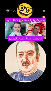 tajikfarr (@tajikfarr)'s videos with original sound