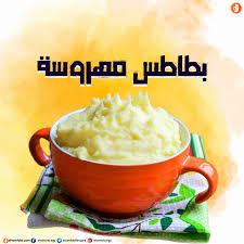 Pin On مطبخ ع البحر
