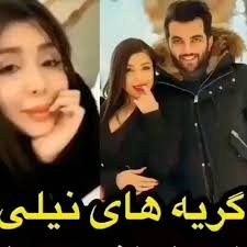 Celebrity.iraniannews