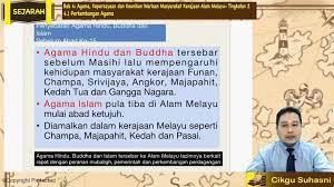 Saya telah melihat pelbagai jenis kain batik dan cop corak yang digunakan untuk gambar 2 : Topik 04 Agama Kepercayaan Dan Keunikan Warisan Masyarakat Kerajaan Alam Melayu My E Tuition