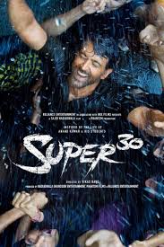 Super 30 Reviews The Review Monk The top gear car review: super 30 reviews the review monk