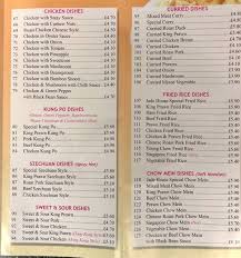 Menu at Jade House fast food, Motherwell, Unit 6 Main St