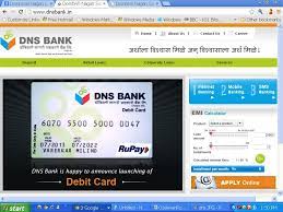 Introduction cosmos fenqile credit card is a fashionable credit payment tool designed for the new generation of college students jointly provided by icbc and fenqile.com. Debit Card Simple Financial Mantras